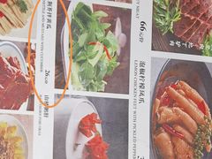 -掌柜的店·河南菜(世茂店)