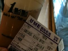 -UME影城(南京1912店)