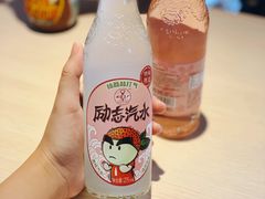 -友达面馆(二七南路店)
