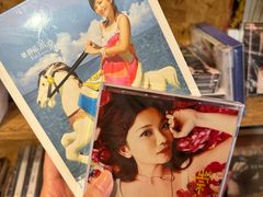 -独音唱片 Indie Music