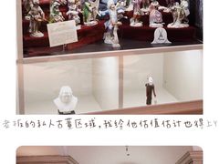 -Me Coffee下午茶艺术空间