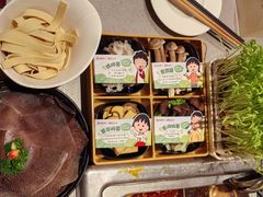 -海底捞火锅(万象城店)