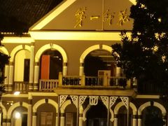 -毛泽东与第一师范纪念馆