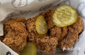 Spicy Fried Chicken Pieces