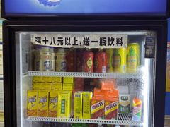 -重庆麻辣烫(国权路店)