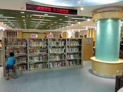 -南山图书馆(常兴路店)