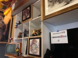 -木子·纹身店TATTOO穿孔·洗纹身