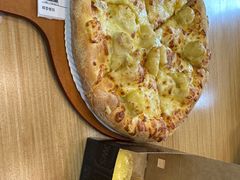 -达美乐比萨(文三路店)