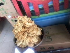 -传说中那条蛋散