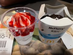 -麦当劳(祈年大街店)