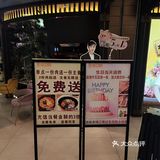 苏州无敌性价比烤肉♥