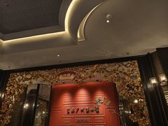 -广州酒家(文昌总店)