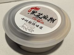 -鞠氏黑芝麻糊(水塔店)