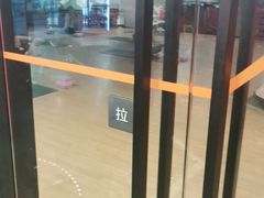 -乐刻运动健身(锦绣乐购店)