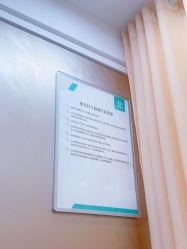 -重庆军美医疗美容医院