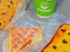 -花园饼屋·吐司蛋糕面包(星海店)