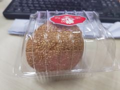 -白玉兰食品(甜云店)