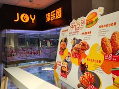 -津乐园(榆关道店)