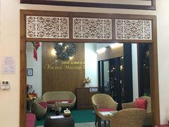 -新月水疗保健中心(2号店)
