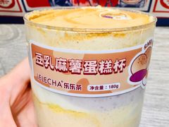 -LELECHA乐乐茶(新街口大洋店)