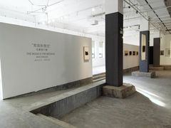 -古耳咖啡(北锣店)