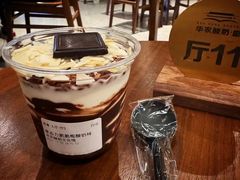 -华农酸奶文化馆