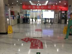 -北京市中关村医院