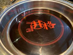 -井格重庆火锅(临平银泰城店)