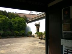 -绍兴书圣故里景区