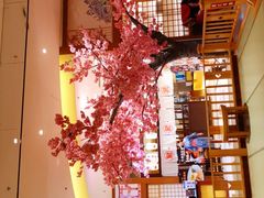-大江户·温泉洗浴(浑南店)