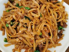 炒牛河-老周记茶点