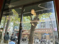 -鲁南仔·滕州炒鸡(经三路店)