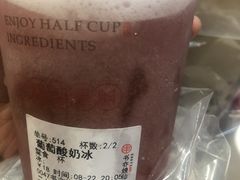 -书亦烧仙草(二七万达广场店)