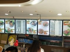 -金乐活美食(中街店)