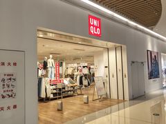 -优衣库(天津鲁能城购物中心店)