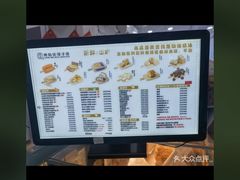 -纯坊佳哥手作(江汉路店)