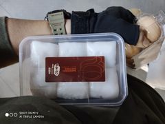 -八珍米家水塔糕(湖东邻里中心北楼店)
