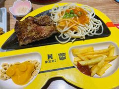 -豪客来牛排(成都锦江大融城店)