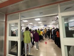 -首都儿科研究所附属儿童医院