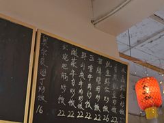 -扬二春炒饭(国庆路总店)