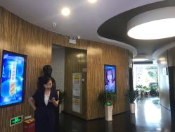 -比华利美容医院