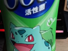 -世纪联华超市(外海店)