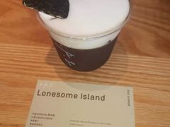 lonesome&nbsp;island-O.P.S. CAFE