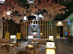 -御池园(顾村公园店)