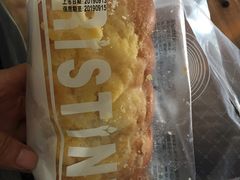 巴旦木结结面包-克莉丝汀CHRISTINE(东川永平路店)