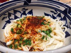 -老九圆山西面馆(CBD店)