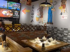 -蛙蛙鸡冷锅鱼(驷马桥店)
