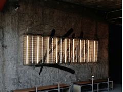 -KUDDO COFFEE(天河城店)