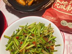 -谭十三大排档·18年老字号(船山路总店)