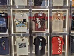 -优衣库(银座店)